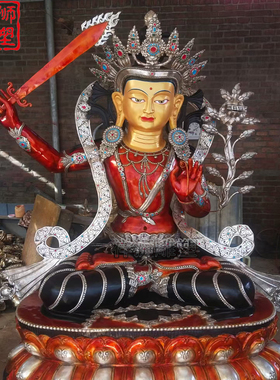 藏传密宗黄铜鎏银文殊菩萨佛像