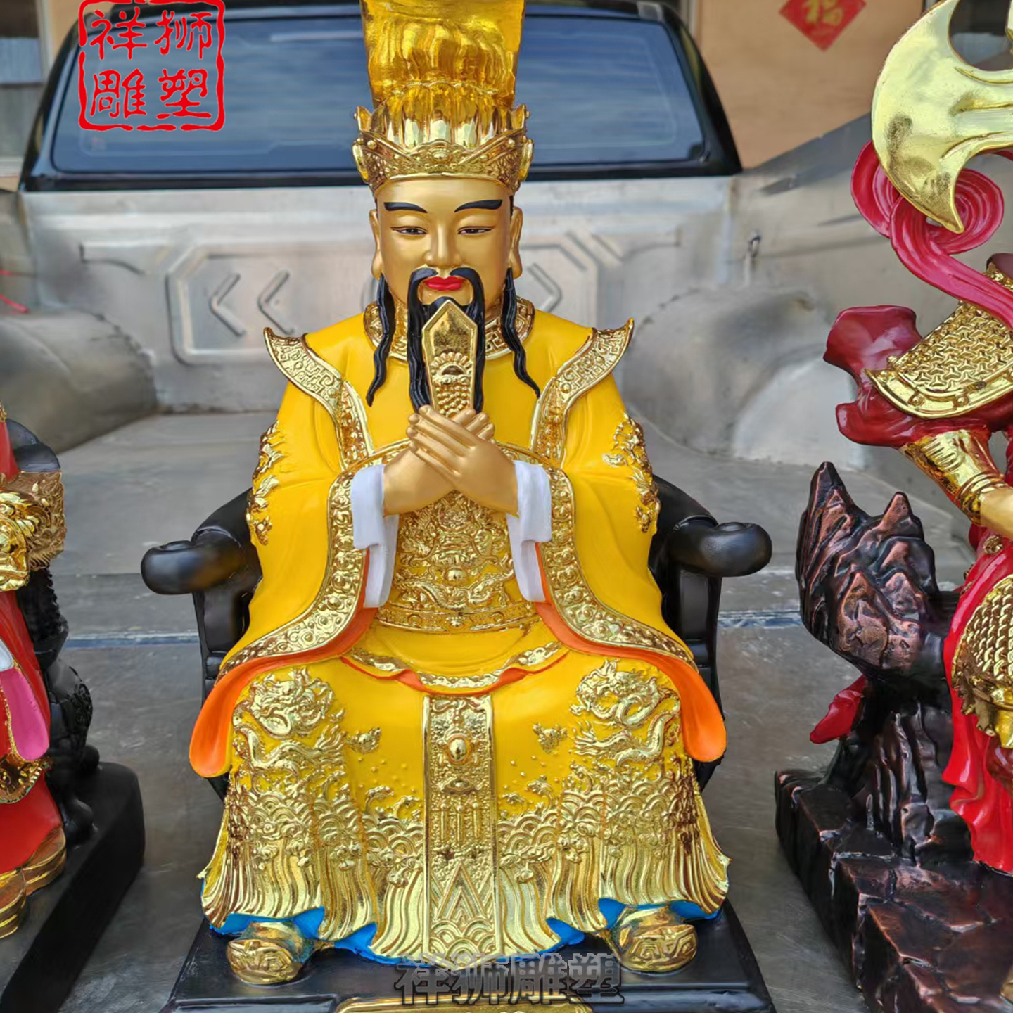 纯黄铜彩绘贴金铸造城隍爷神像