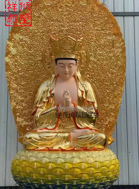 祥狮雕塑黄铜贴金毗卢遮那佛像