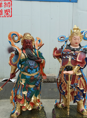 铜彩绘韦陀伽蓝菩萨佛像摆件定制
