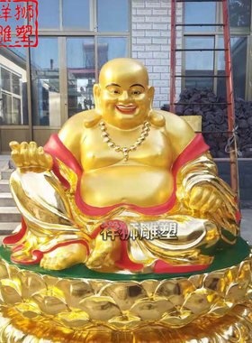 黄铜鎏金铸造弥勒佛佛像摆件定制