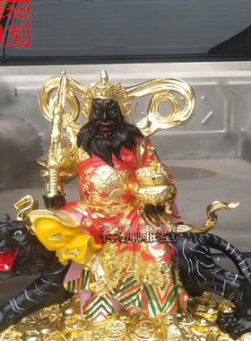 铜鎏金武财神赵公明佛像骑虎摆件