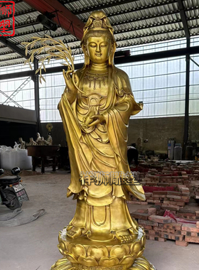 黄铜铸造观世音菩萨佛像大型摆件