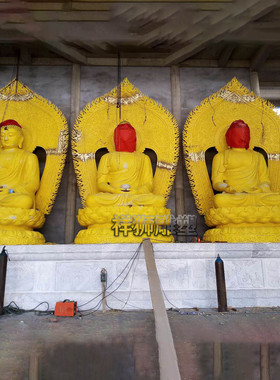 黄铜铸造大型三宝佛佛像摆件定制