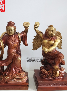 黄铜铸造雷公电母神像摆件定制