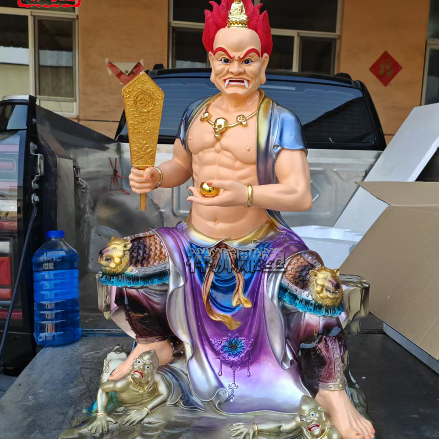 纯铜彩绘面然大士鬼王神像小型