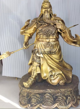 纯铜关公佛像武财神关二爷铜像
