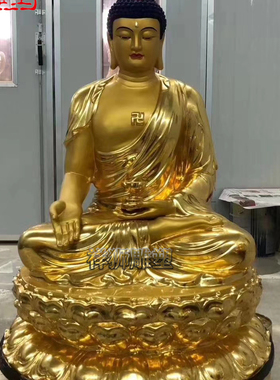 铜贴金三宝佛佛像铸造大型摆件