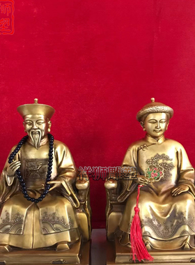 祥狮雕塑黄铜胡黄常蟒四大家族像