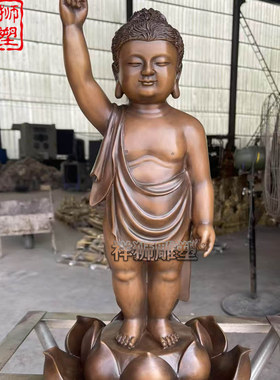 纯铜铸造太子佛佛像小型摆件制作
