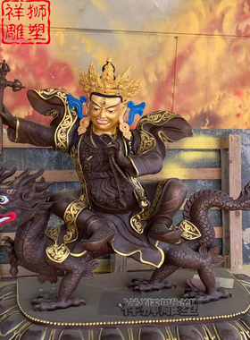 纯铜彩绘铸造多杰雄登五部尊护法