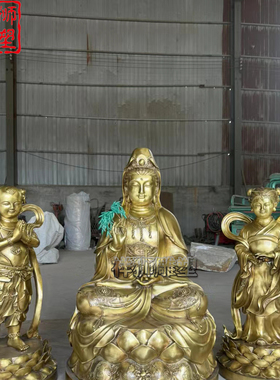 善财童子佛像摆件观音菩萨护法