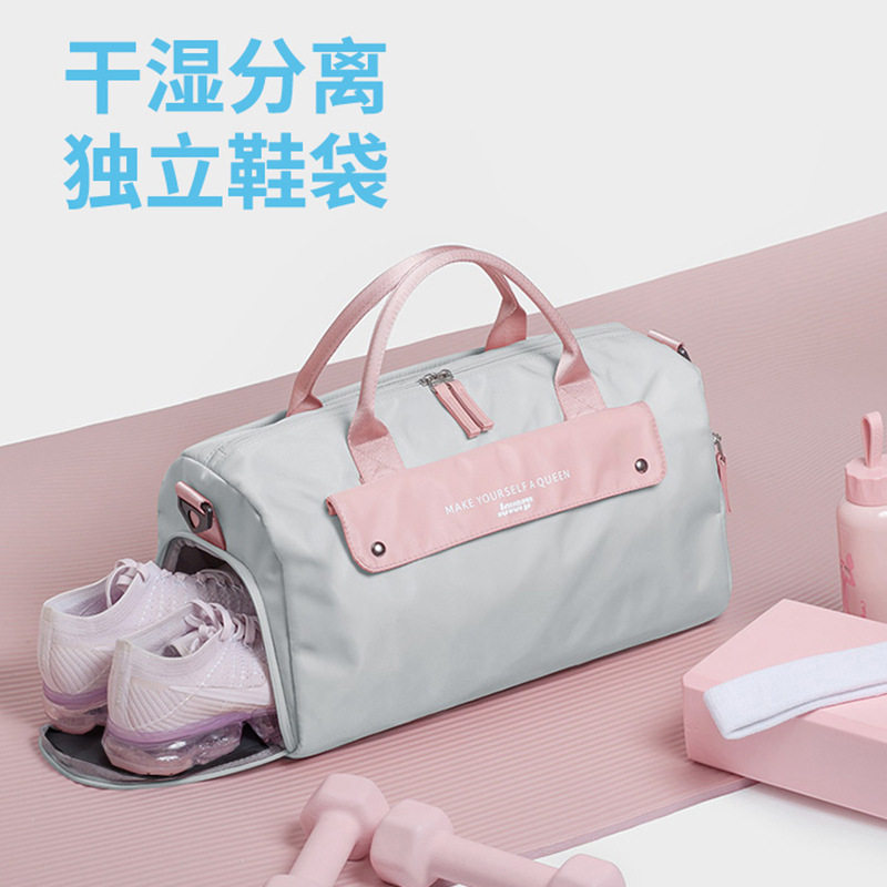 运动包健身包干湿分离独立鞋仓女款爆款2025新款大容量女士时尚