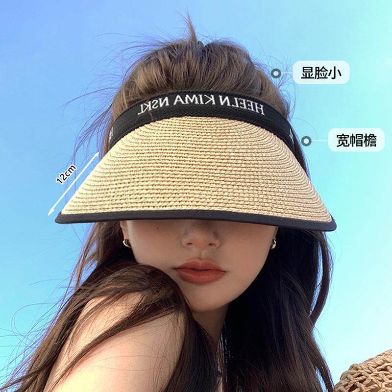 遮阳防晒帽子女款2026新款遮脸夏季跑步空顶骑车流行款运动洋气
