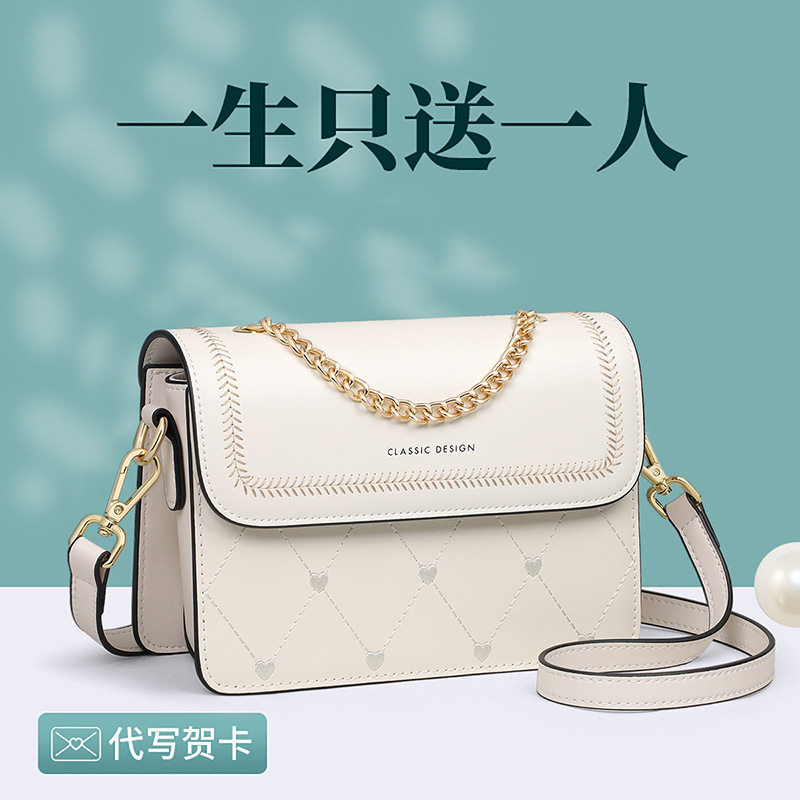 单肩包适合羽绒服的斜挎包白色小方包真皮女包学生链条包百搭时尚