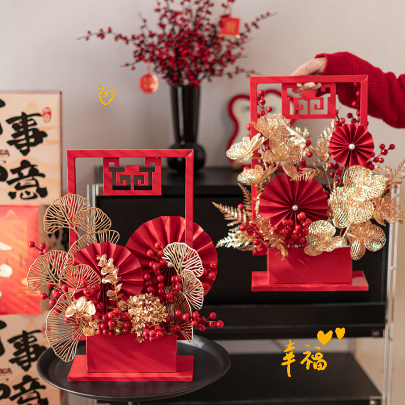 红色新年国风发财果花篮仿真花摆件红果年宵花假花装饰花过年摆设,家居饰品,仿真花/假花,淘宝优惠券,粉丝福利购,淘宝优惠卷