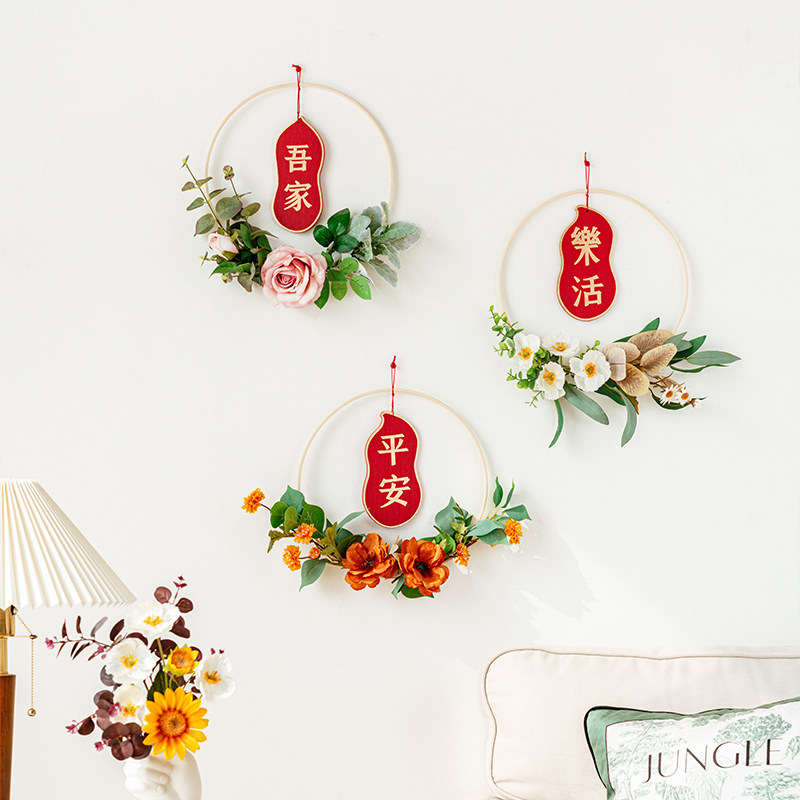 roomtour装饰花墙面装饰挂件电视背景墙卧室墙上壁挂壁饰餐厅墙饰