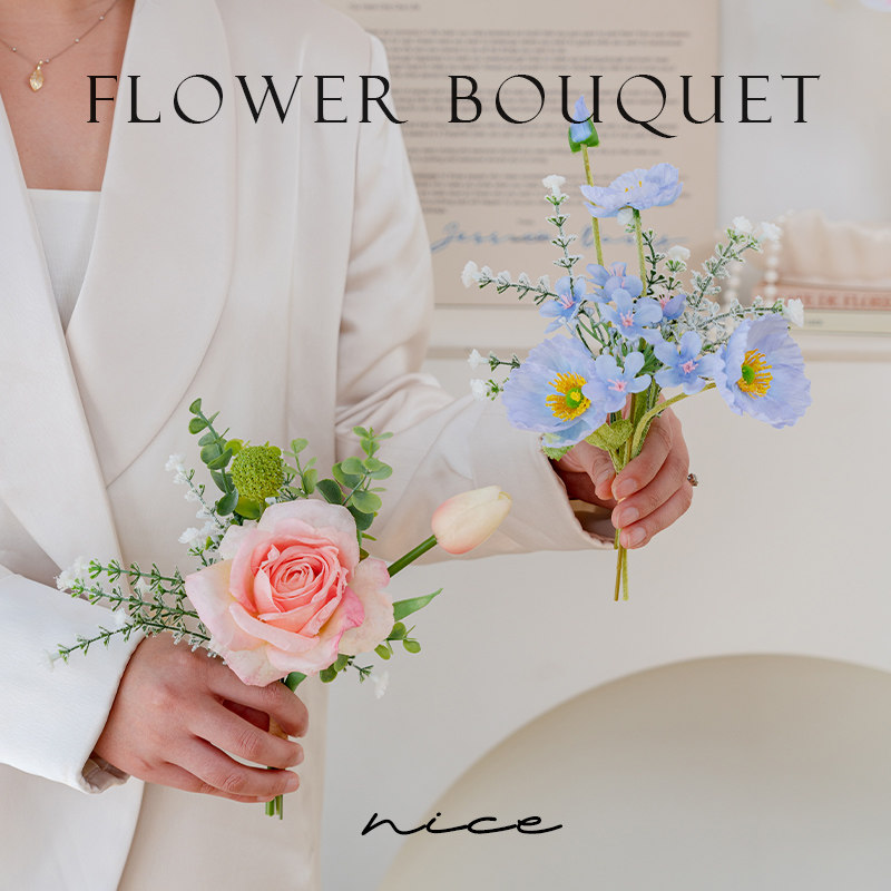 RoomTour森系手捧花仿真花假花花束餐桌花插花装饰品摆花花艺摆件