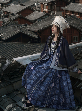 苗疆少女森女部落原创汉元素四件套时尚套装初秋新款女装