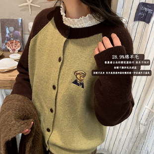 森女部落28.9%绵羊毛针织开衫女2025新款复古古着感棕色毛衣冬季