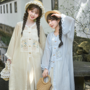 防晒薄外套森女部落原创 锦绣如梦 甜美娃娃领新中式 闺蜜装 中长款