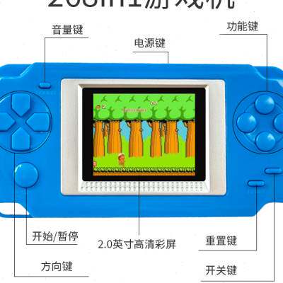 掌上复古游戏机老式童年怀旧超级玛丽冒险岛经典魂斗罗便携式掌机