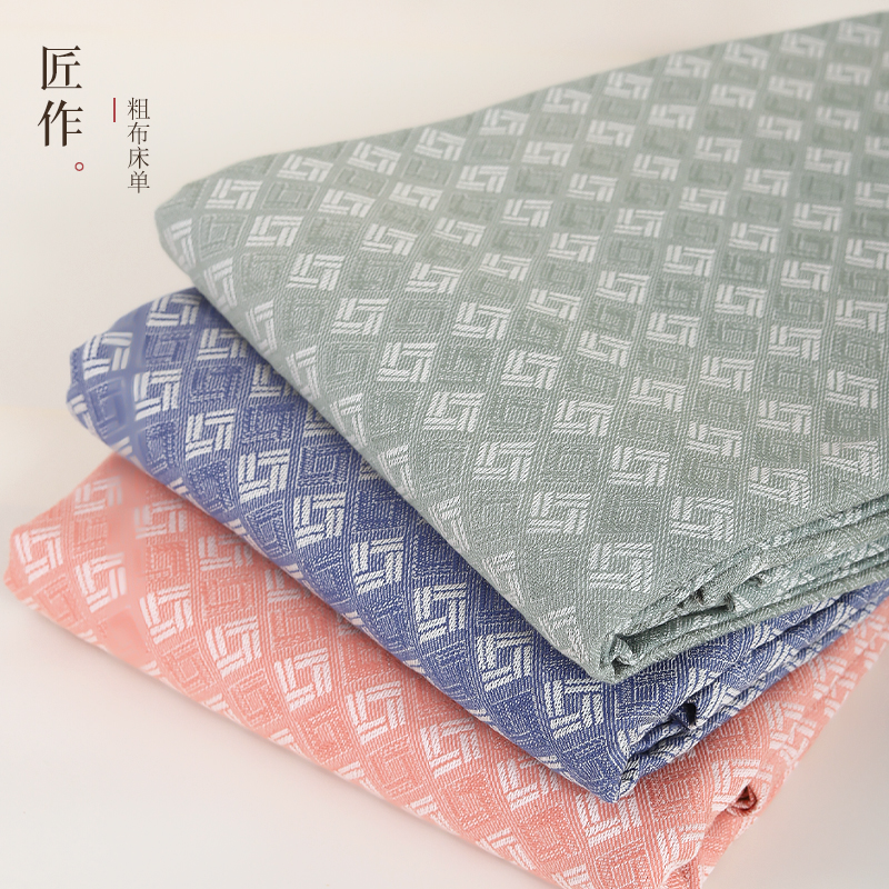 山东老粗布加厚提花床单单件大尺寸三件套单双人枕套一等品