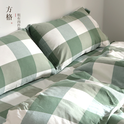 乔未木岛全棉简约老粗布四件套