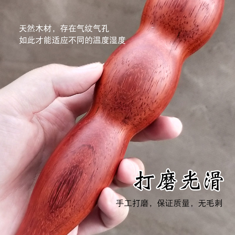 红木加大加粗点穴棒肩颈穴位按摩实木足疗棒腰背疏通经络养生工具