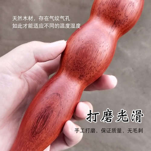 木质加大点穴棒足底通络养生棒