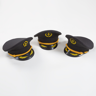 儿童机长帽制服飞行员空姐空少帽航空民航飞机师警察男女国航帽子