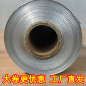 锡纸烧烤加厚耐高温空气炸锅烤箱家用商用613锡箔615大卷铝箔锡纸