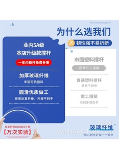 潍坊风筝儿童卡通微风易飞小孩大人专用网红高档风筝 2024年新款