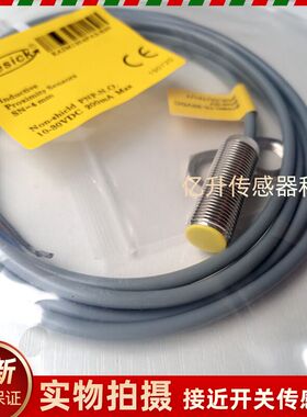 EAIM1204PA2-B30 电感式接近开关三线PNP常闭NO传感器Elesick全新