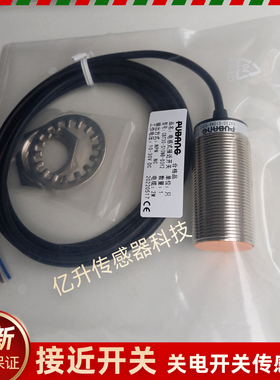 PUB普邦电容式接近开关CBT30-S10NA-D3Y2/N15NA/S10NB/N15NB-D3Y2
