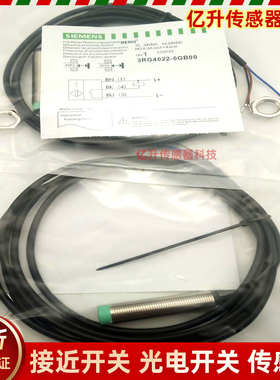 3RG4022-0GB00西门子3RG4012-3AG01 3GB00 3CD11 3AG33 0GB 3CD00