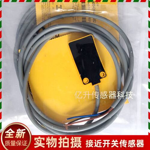 图尔克传感器NI20-Q14-AP6X2 -Q14-AN6X2 BI10U-Q14-AP6X2-V1131