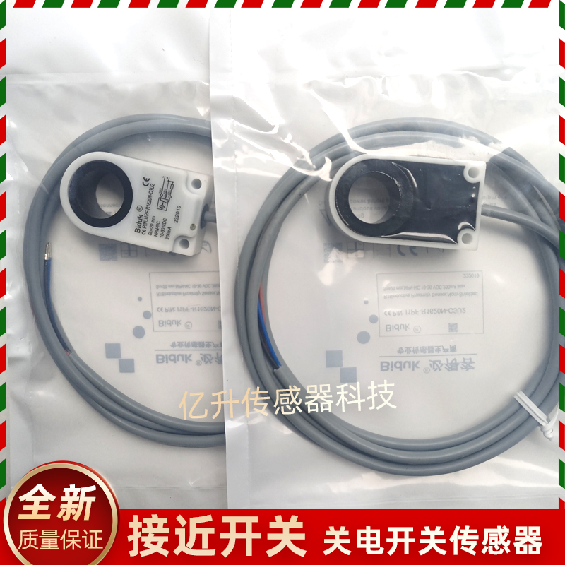 I1PF-R1620N-C3U2 I1PN-R1520N-O3U2 C3U2 I1PN-R1520P-O3U2环形