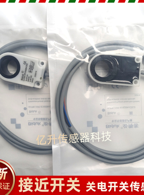 I1PF-R1620N-C3U2 I1PN-R1520N-O3U2 C3U2 I1PN-R1520P-O3U2环形