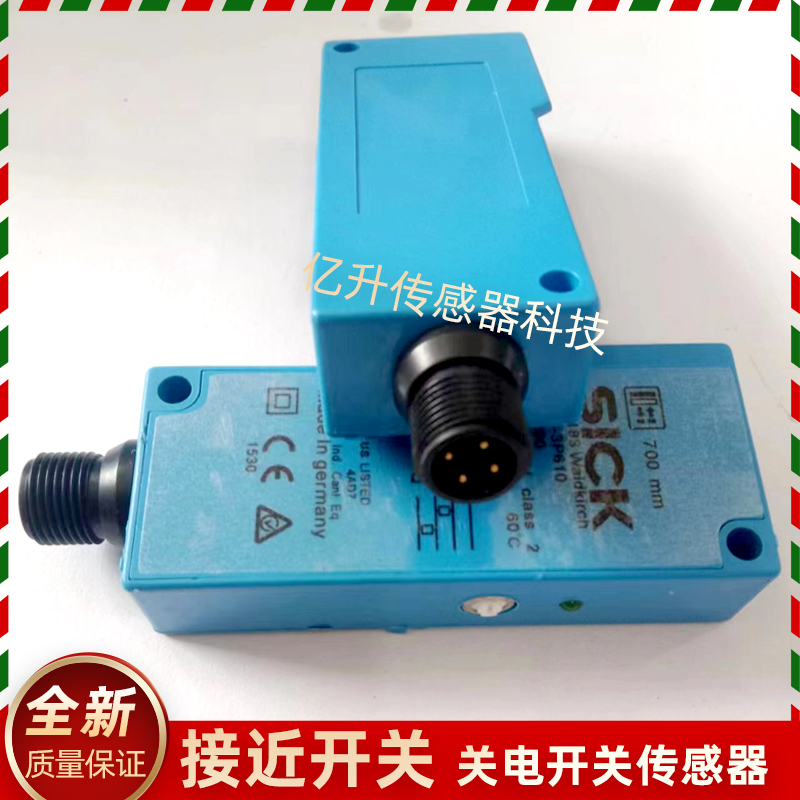 光电开关WT18-2P610WL18-3P430WT18-3P431 3P420S21 WTB12-3N1111