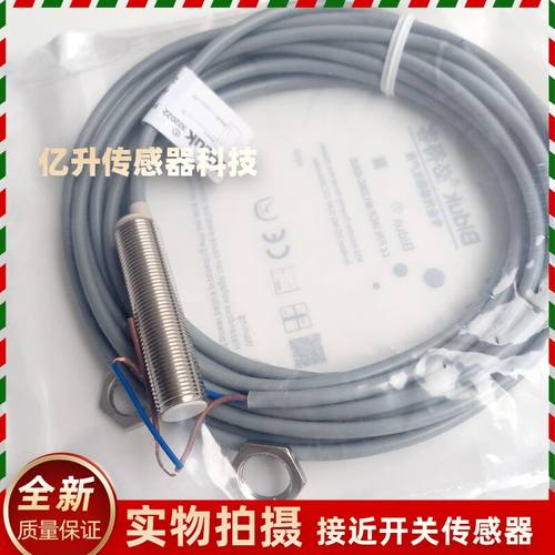 I4CF-M1206C-02U5 C1CF-M1202N-O3U2 M1202P-C3U2 M1204N必得客开