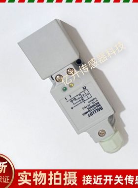 BES020C巴鲁夫传感器BES 517-132-M7-H方形电感式接近开关全新品