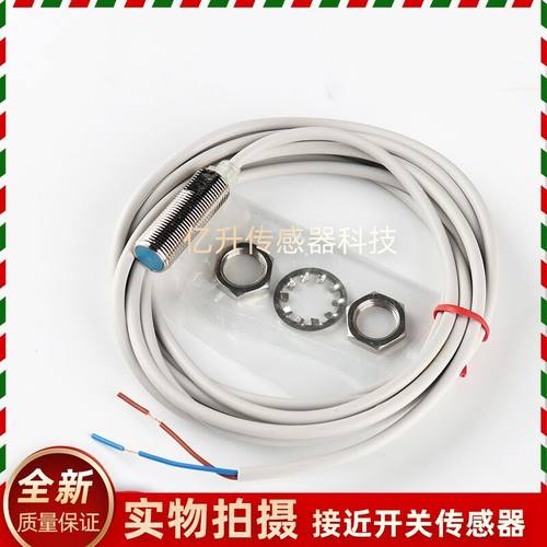 接近开关FL7M-2J6HD 3J6HD-L5 7J6HD-L3 2K6H 3K6H-CN03传感器新