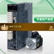 MP73B三菱HF MP73B三菱伺服电机驱动议价