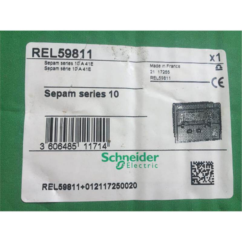 REL59811   Sepam series 10 A 41E   110-250VDC/100-24拍前议价