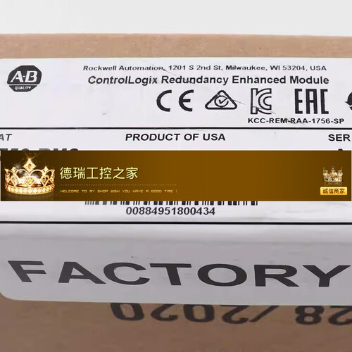 1769-ADN 1769-AENTR 1769-ARM 1769-ASCII 罗克韦尔 AB模块议价