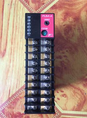 PUMATCC1-0AY00                  拍前议价