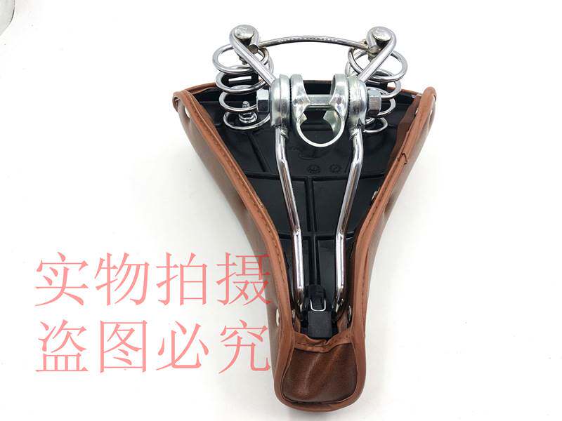 莫曼顿拿铁自行车复古咖啡色鞍座骑行减震舒适宽大坐垫车座海绵座