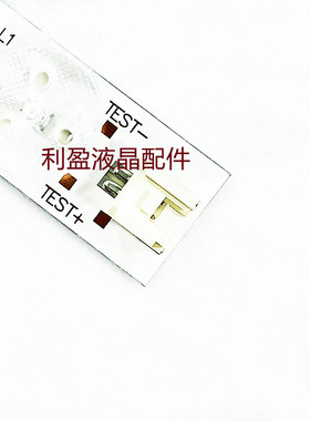 全新适用乐华48S620 48L20 48S200灯条HL-17480A28-0601R/L-04铝