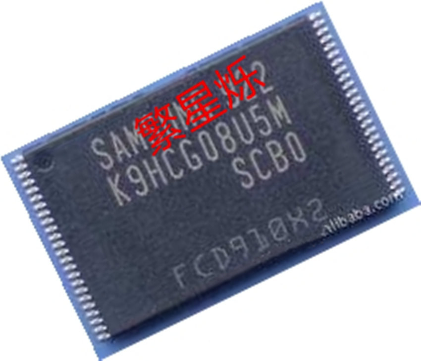 正品 K9HCG08U5M-SCB0 K9HCG08U5M-SCBO 各尾缀均有 专业内存闪存